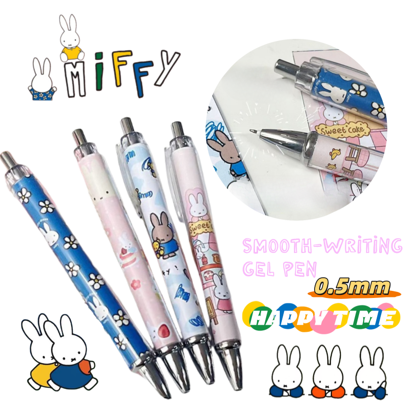 New Miffy Rabbit Press Gel Pen - Drone Camera Stabilized 评论和价格