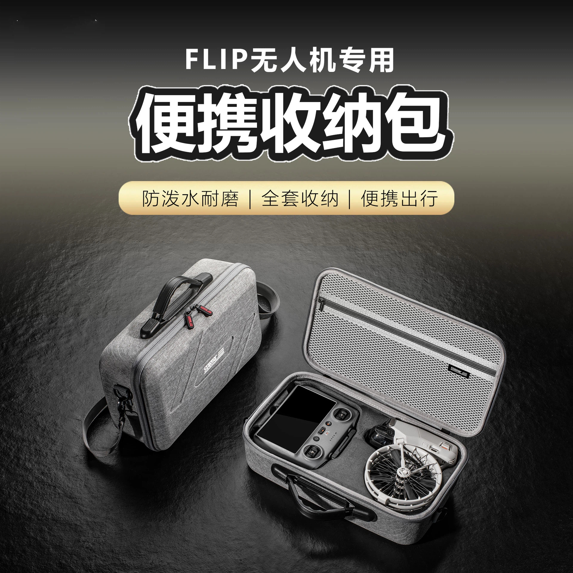 For DJI FLIP Standard Waterpro - Drone Camera Waterproof 评论和价格